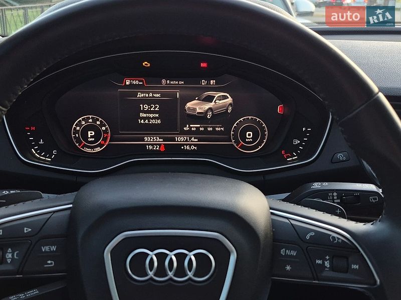 Внедорожник / Кроссовер Audi Q5 2020 в Киеве