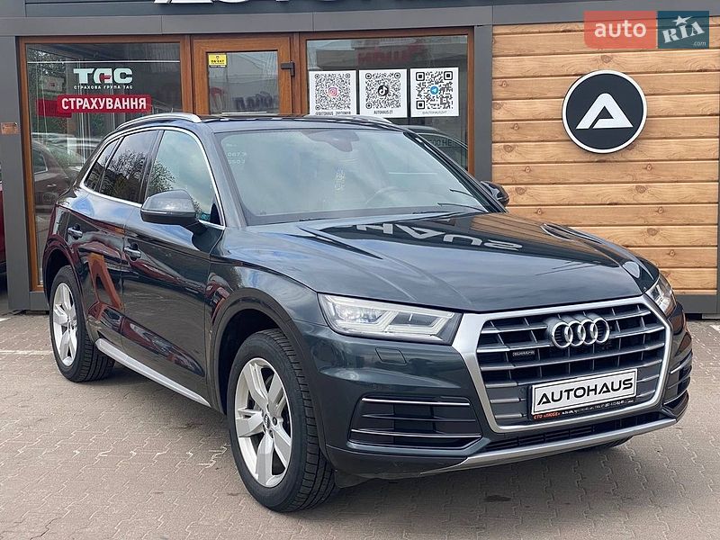 Audi Q5 2017