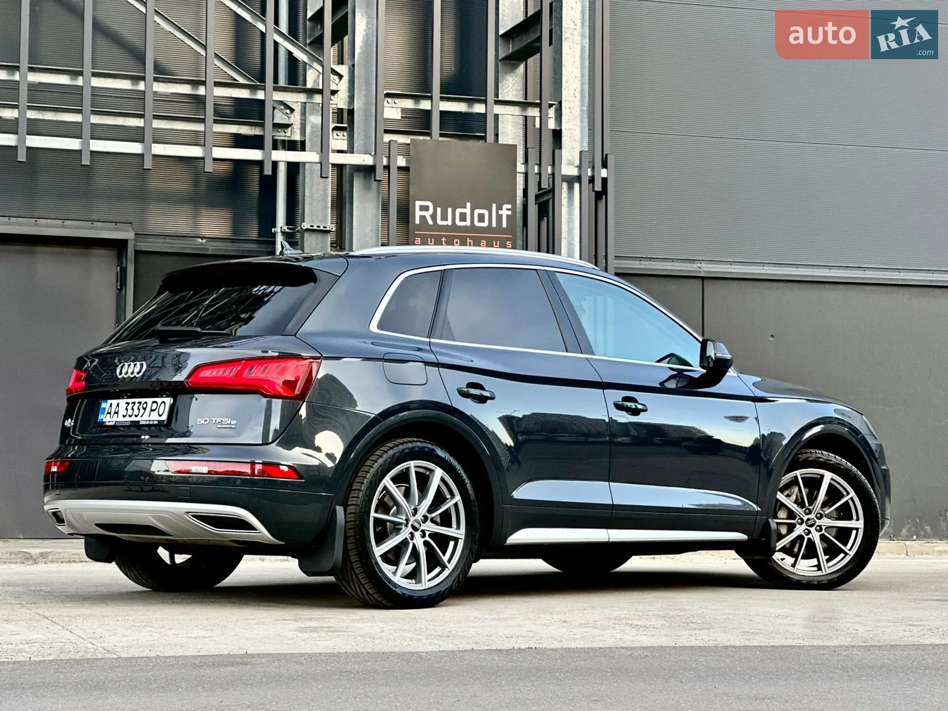 2020 Audi Q5 - мініатюра 7