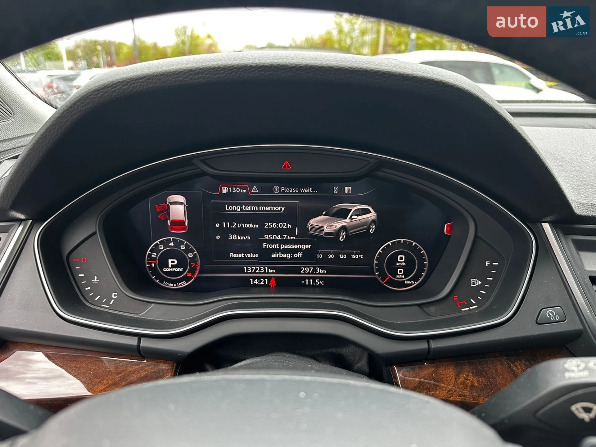 2017 Audi Q5 - мініатюра 9