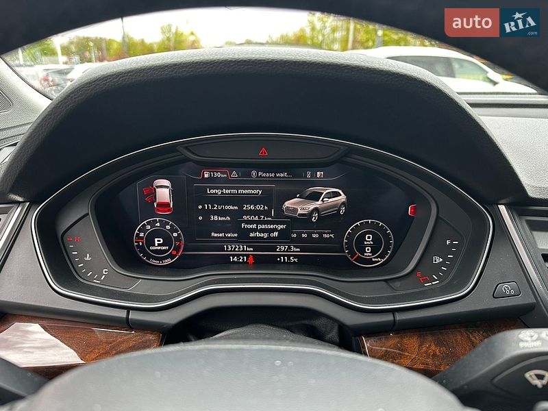 Позашляховик / Кросовер Audi Q5 2017 в Львові