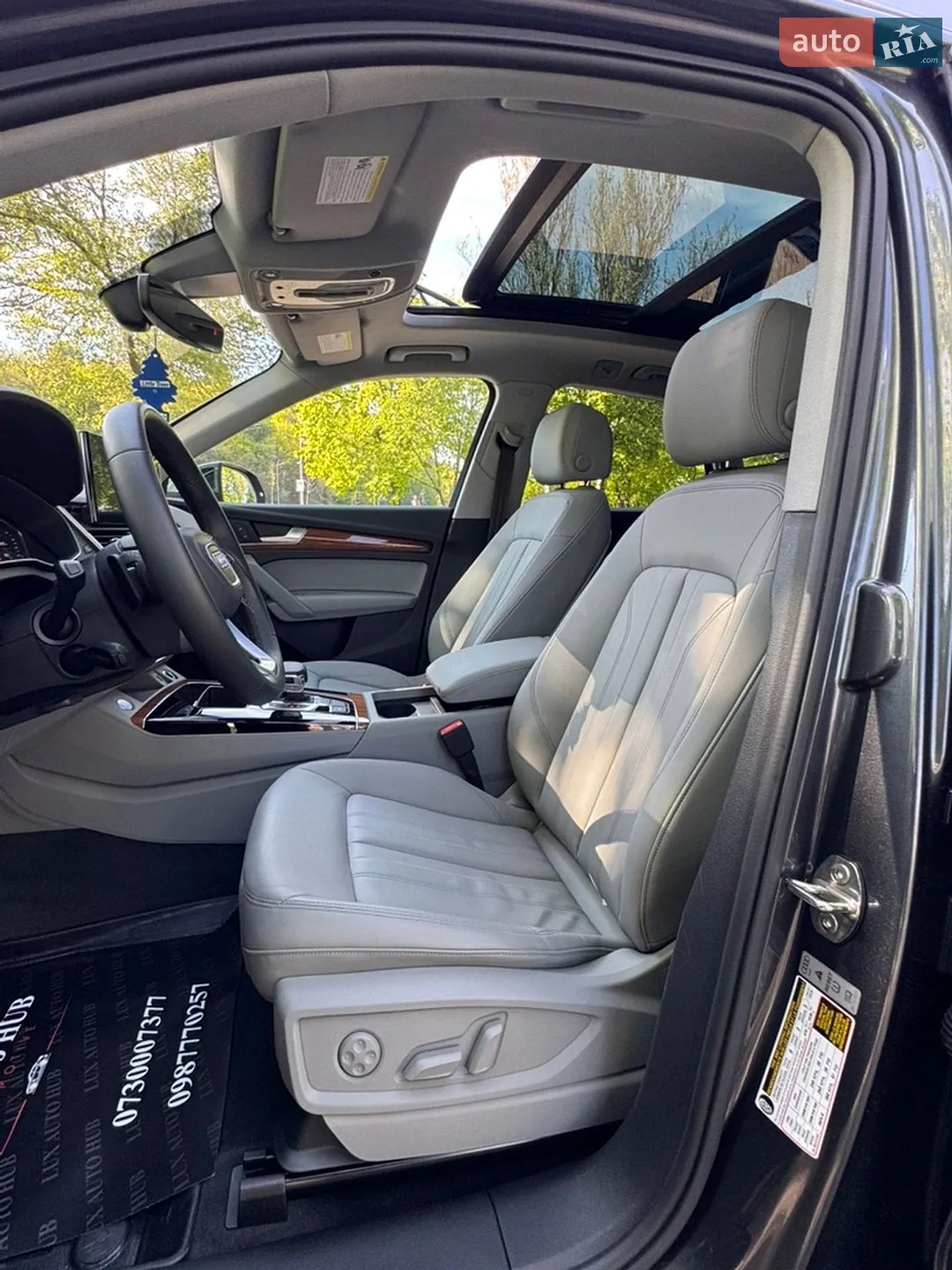 2023 Audi Q5 - мініатюра 19