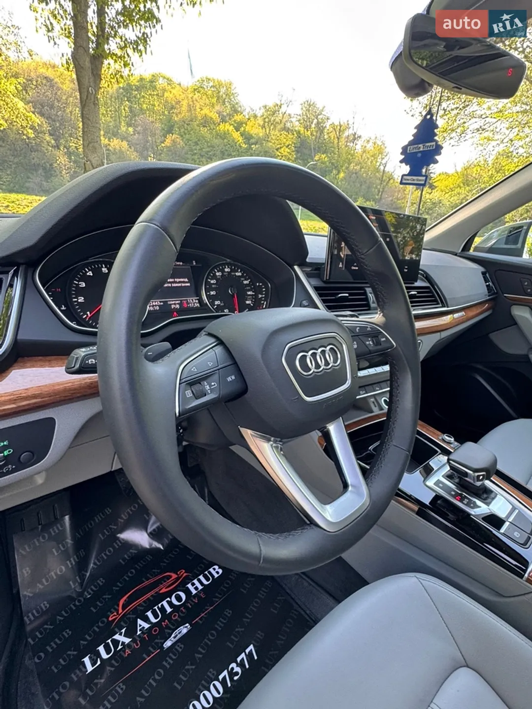 2023 Audi Q5 - мініатюра 23