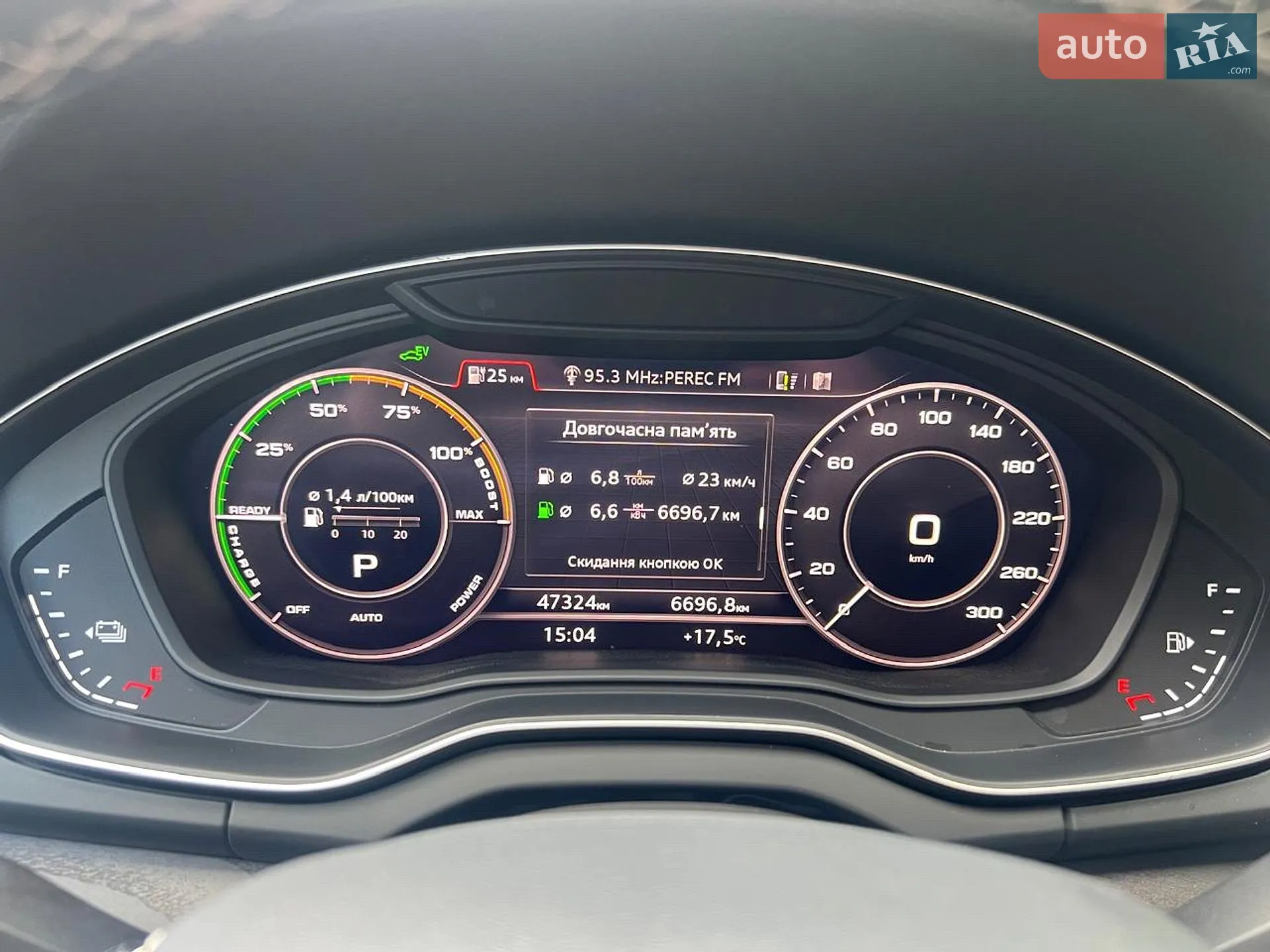 2020 Audi Q5 - мініатюра 24