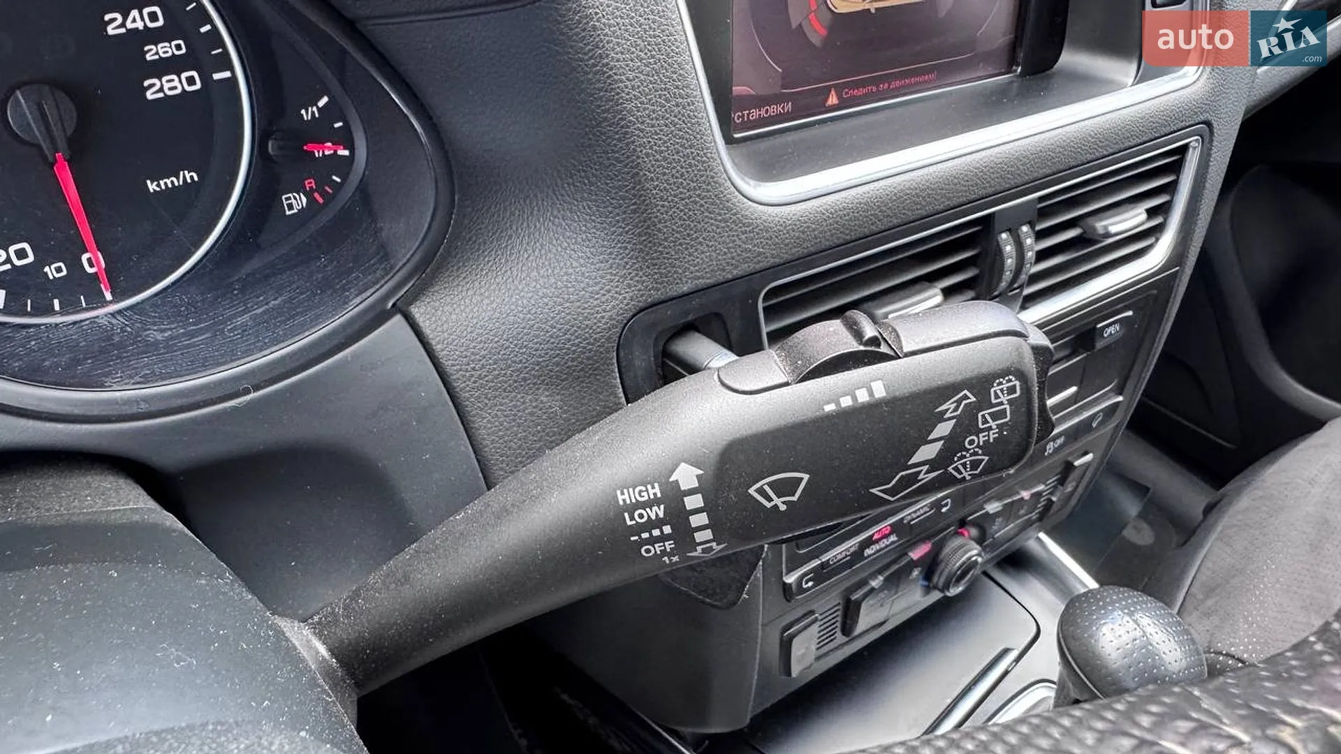 2011 Audi Q5 - мініатюра 24