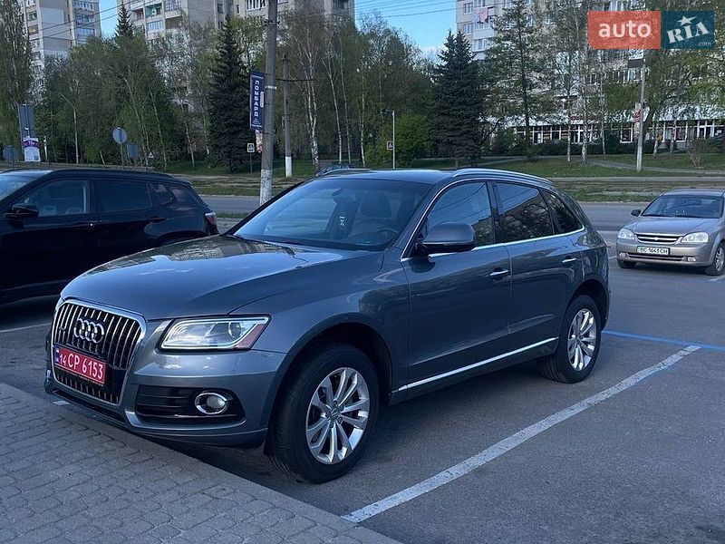2016 Audi Q5, VIN WA1C2AFP2GA106112:plate — фото 1 (autoria)