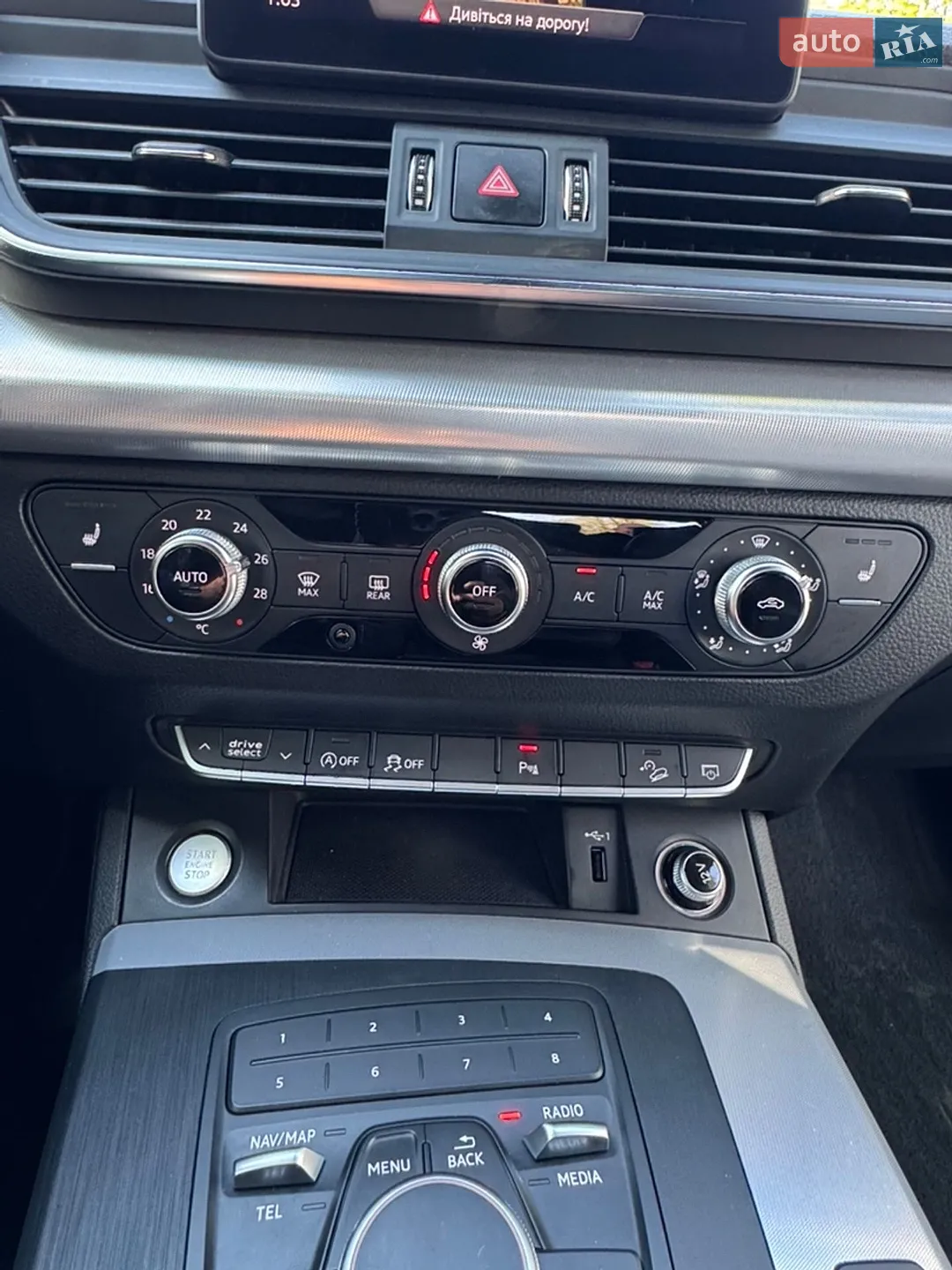 2020 Audi Q5 - мініатюра 49