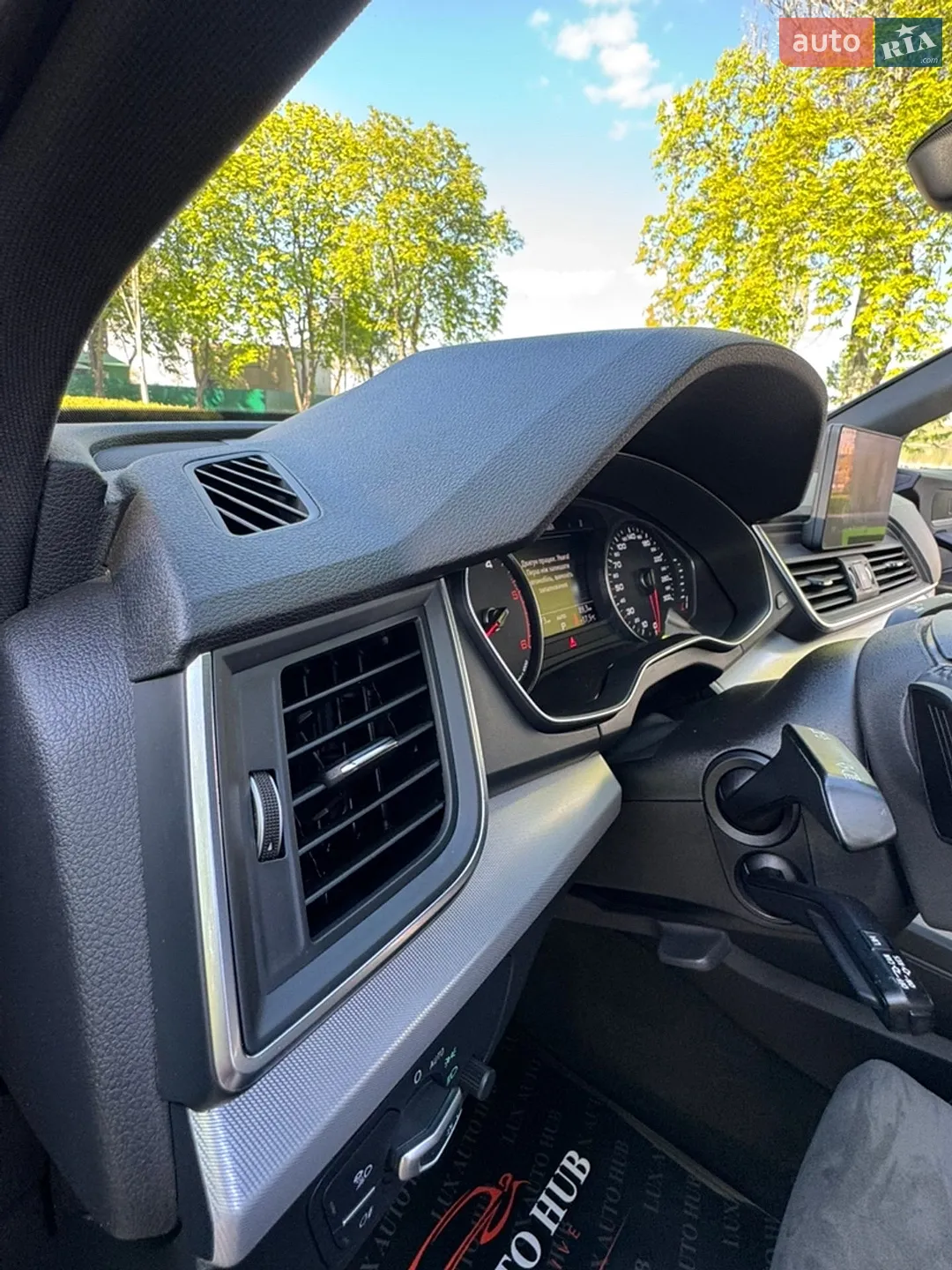 2020 Audi Q5 - мініатюра 77
