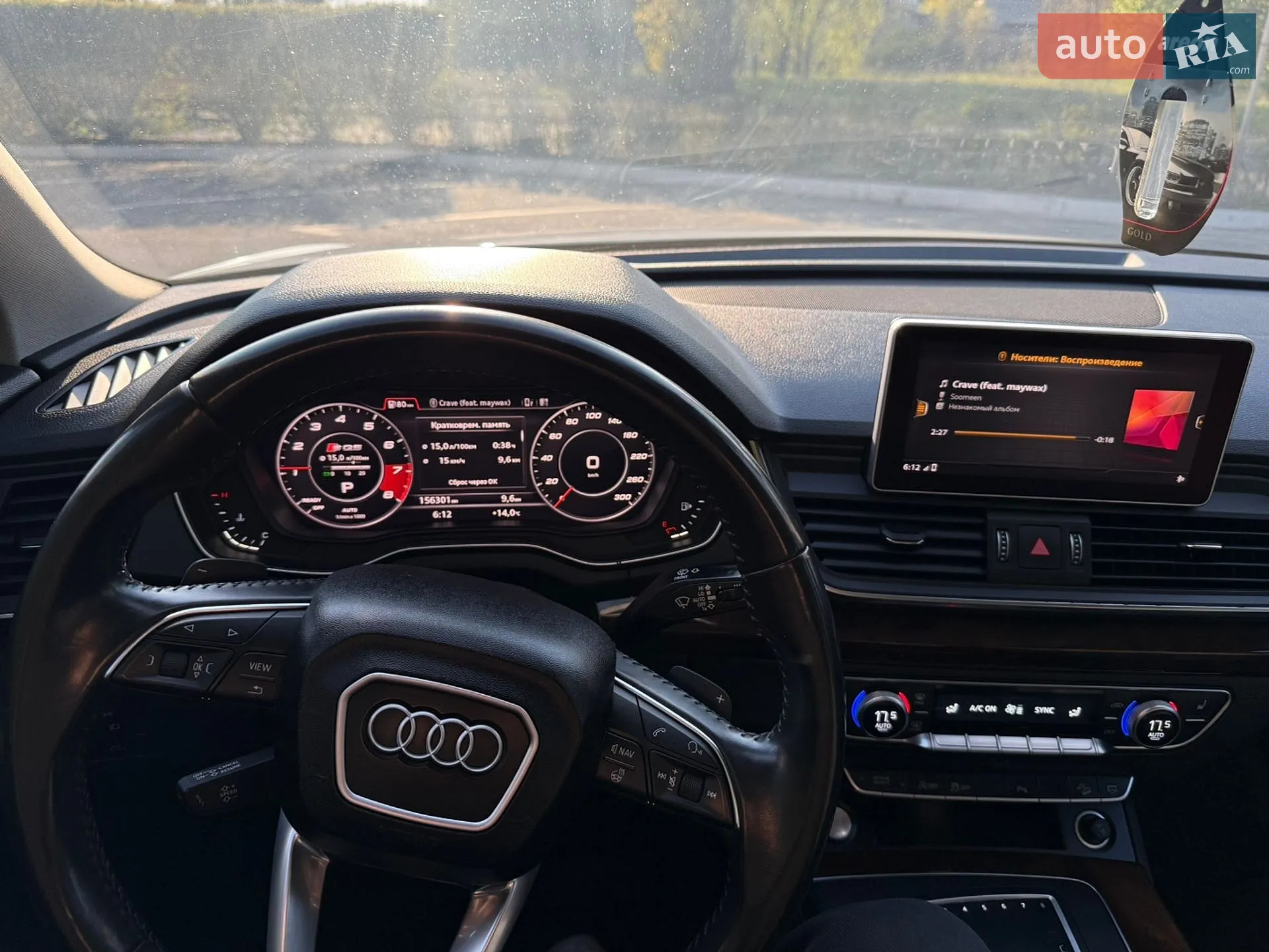 2017 Audi Q5 - мініатюра 17