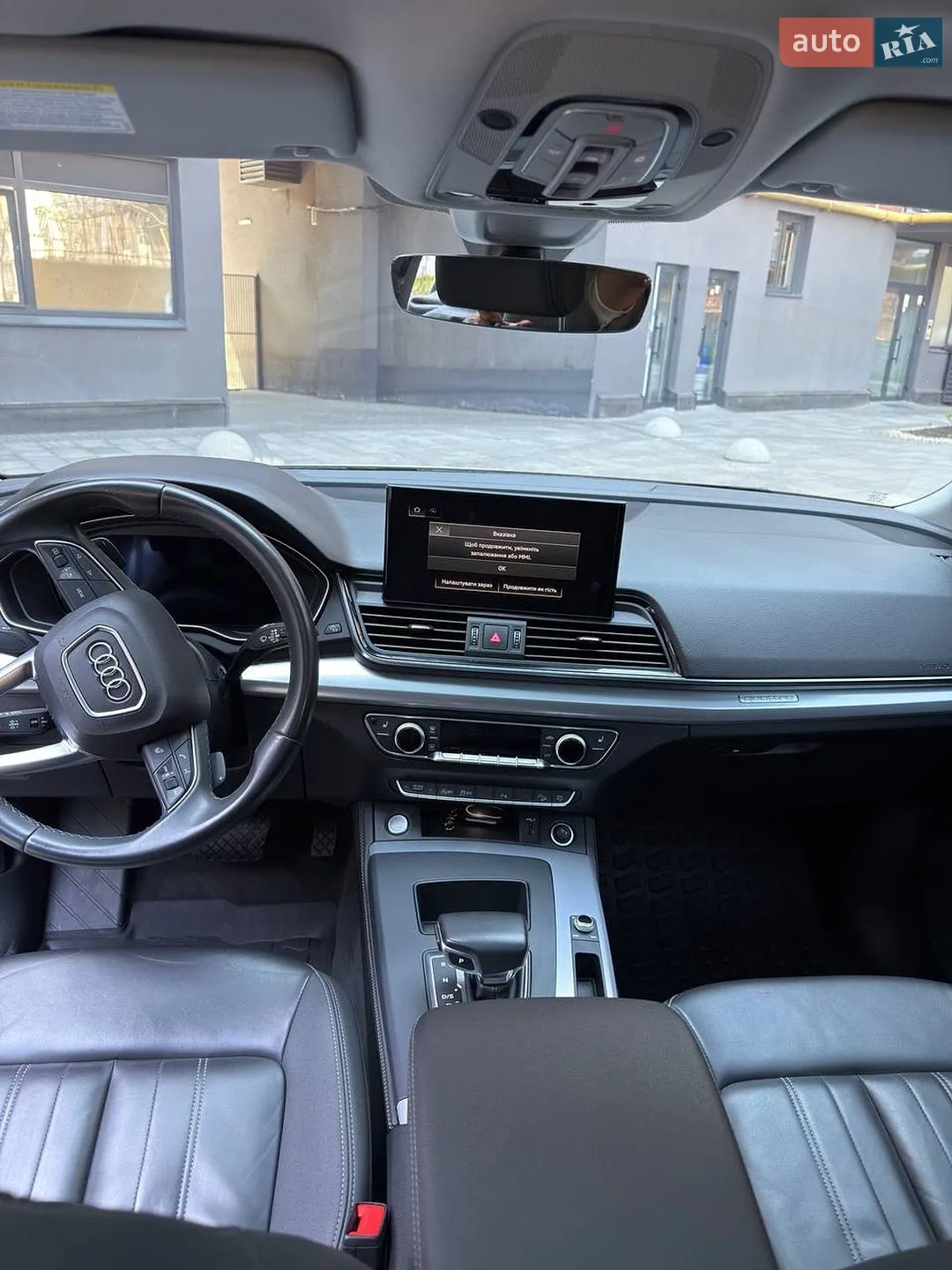 2021 Audi Q5 - мініатюра 3