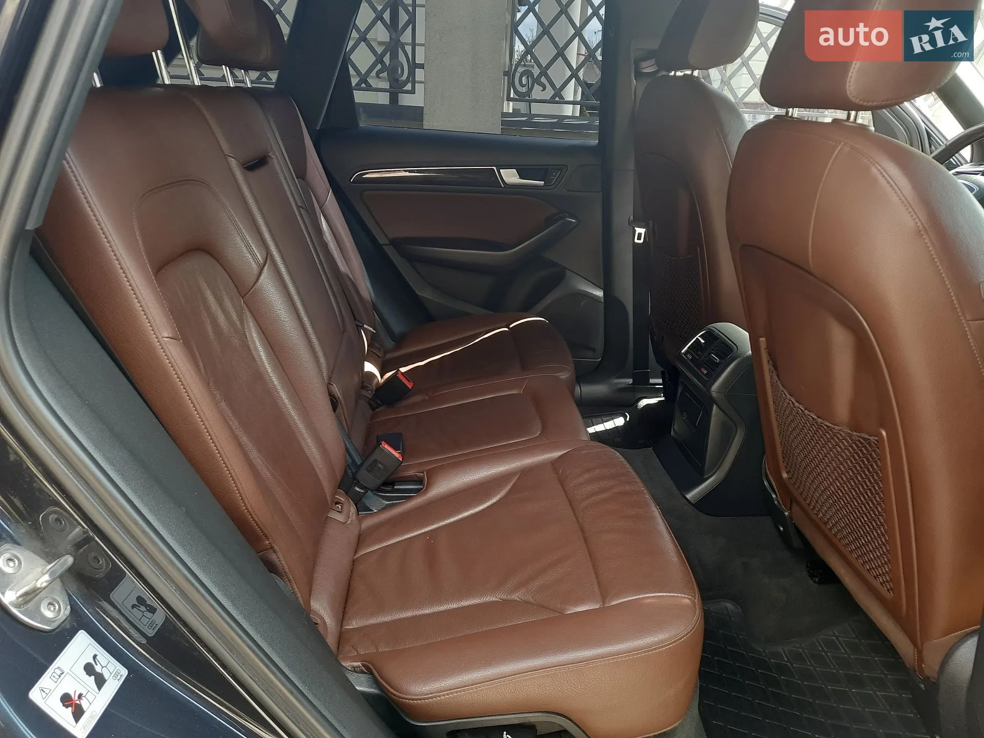 2013 Audi Q5 - мініатюра 22