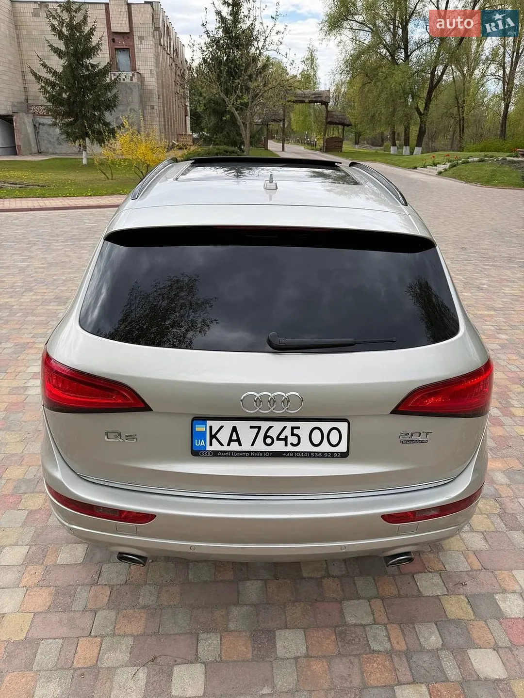 2016 Audi Q5 - мініатюра 15