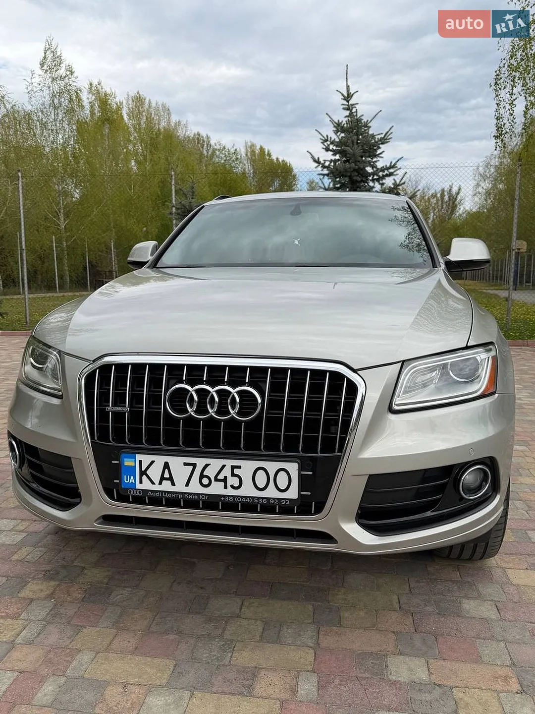 2016 Audi Q5 - мініатюра 30