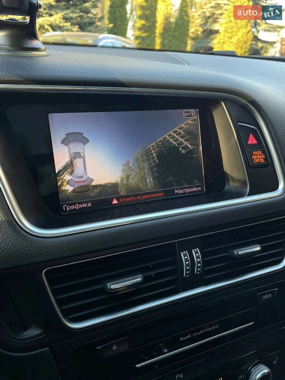 2015 Audi Q5 - мініатюра 20