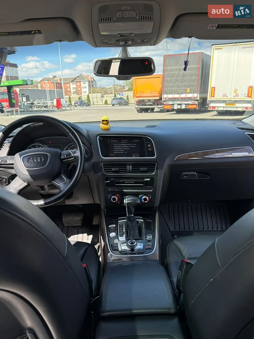 2016 Audi Q5 - мініатюра 25
