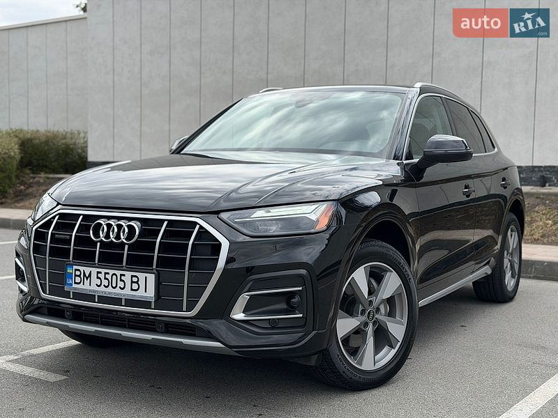Audi Q5 2023