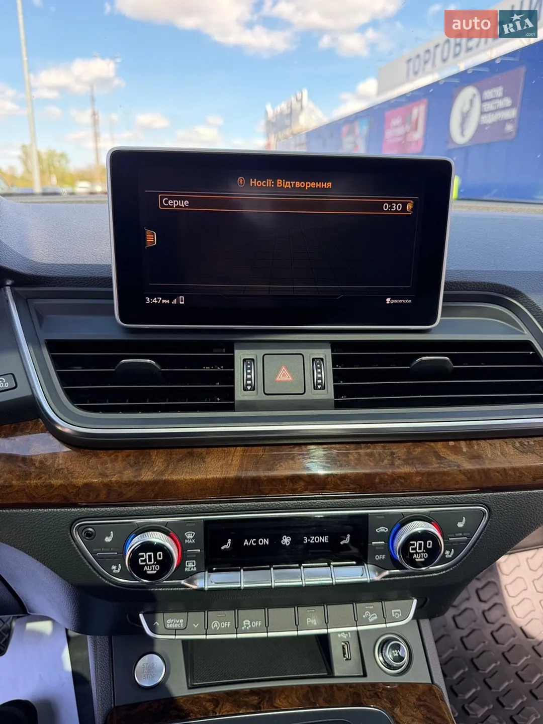 2018 Audi Q5 - мініатюра 12