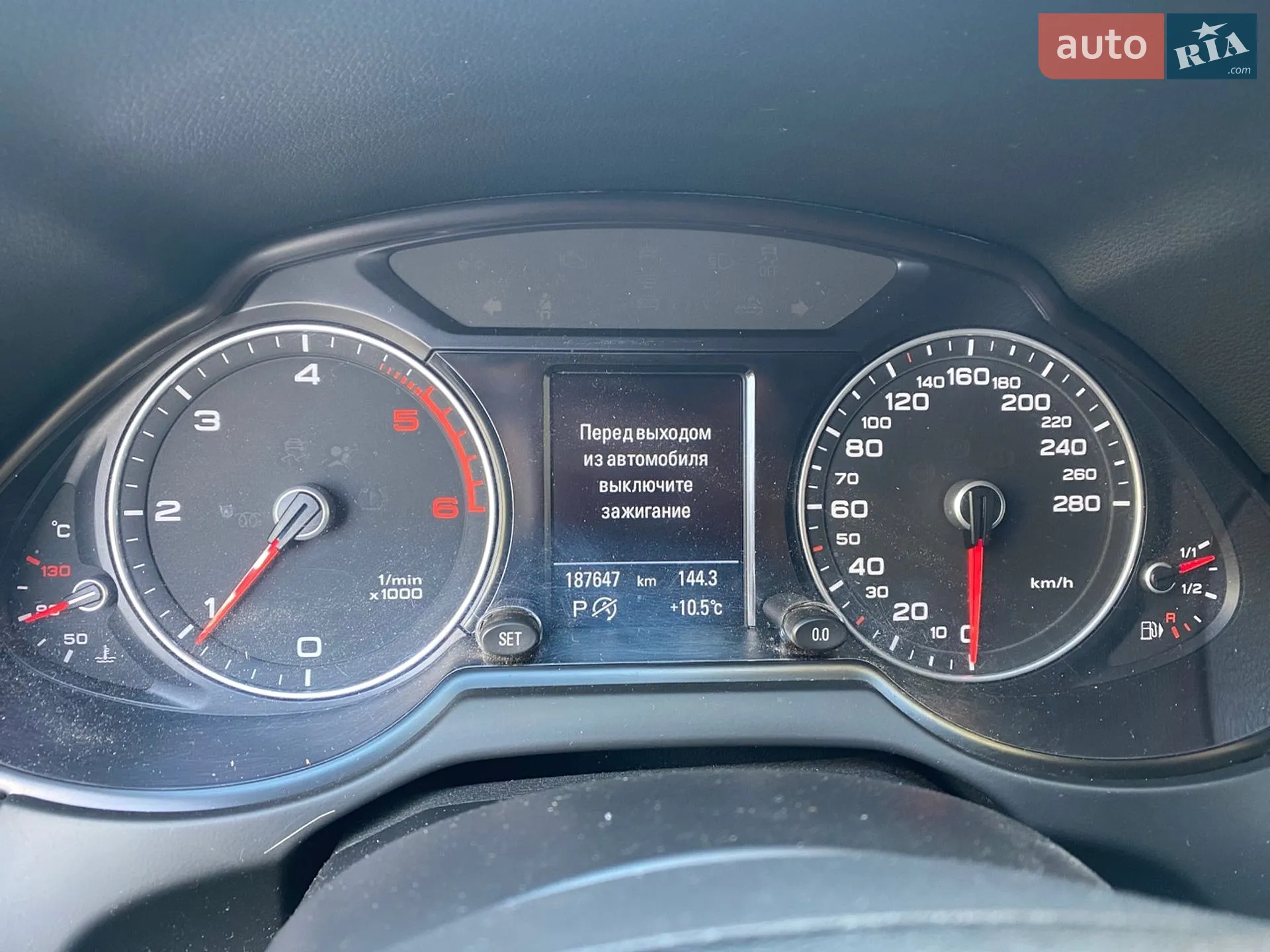 2014 Audi Q5 - мініатюра 17