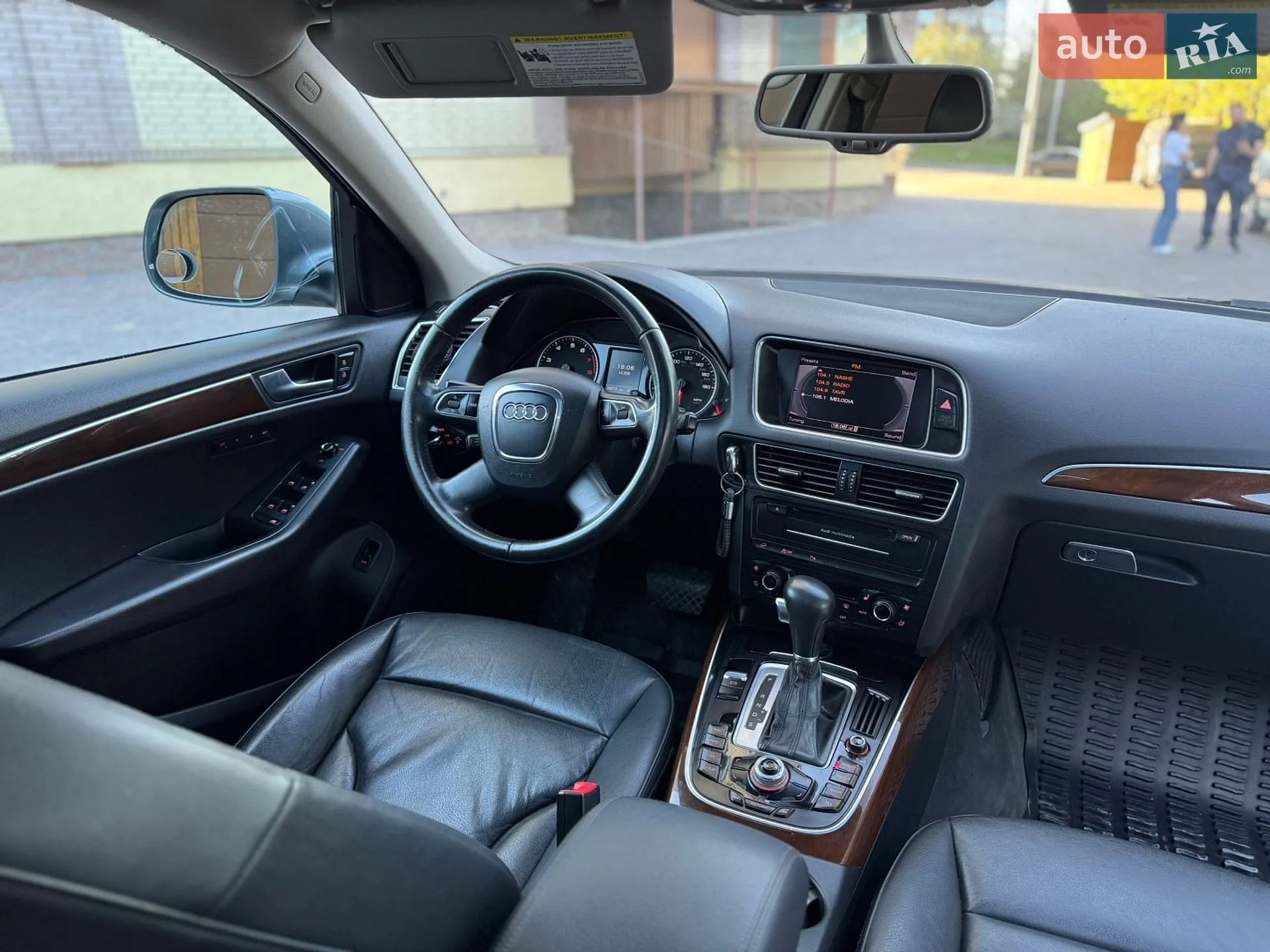 2012 Audi Q5 - мініатюра 16