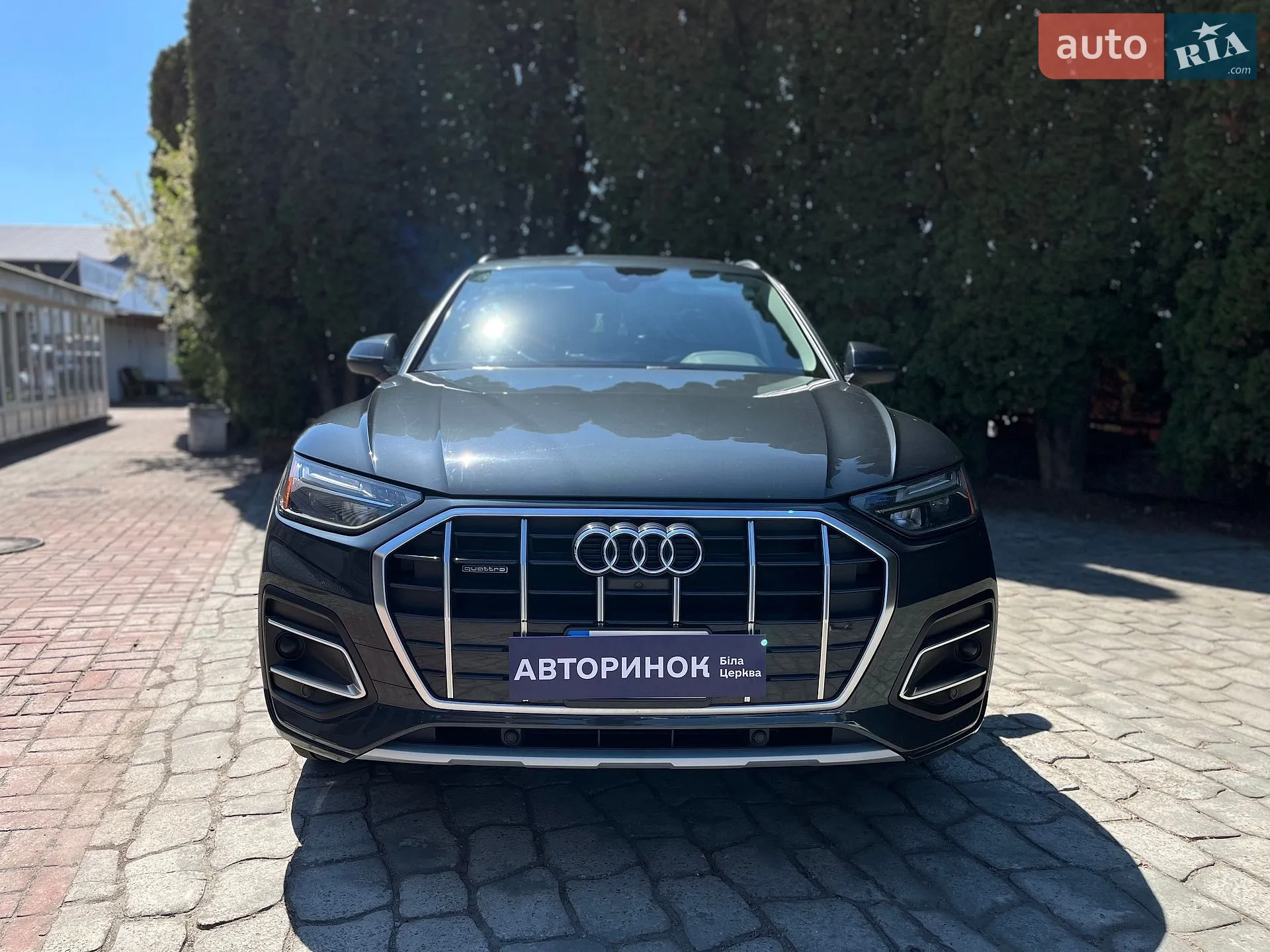 2021 Audi Q5 - мініатюра 10