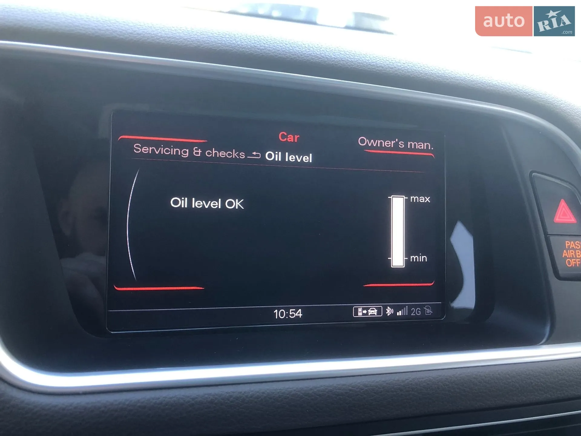 2015 Audi Q5 - мініатюра 39