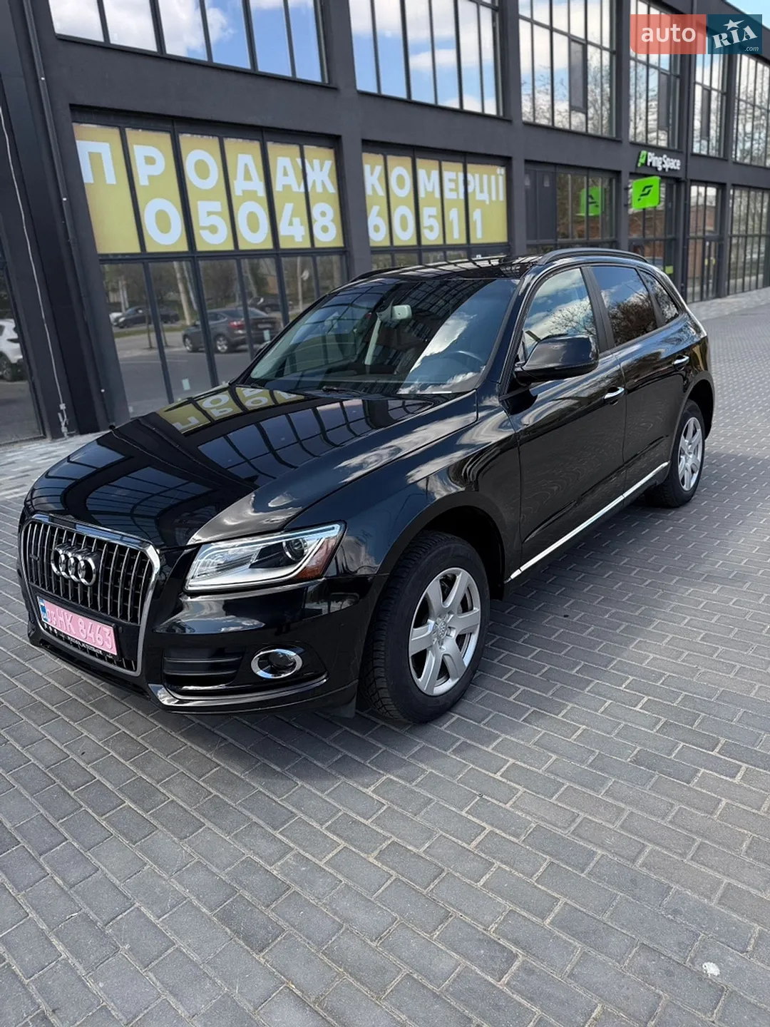 2017 Audi Q5 - мініатюра 2