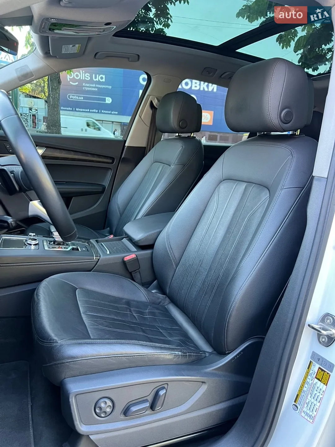 2020 Audi Q5 - мініатюра 43