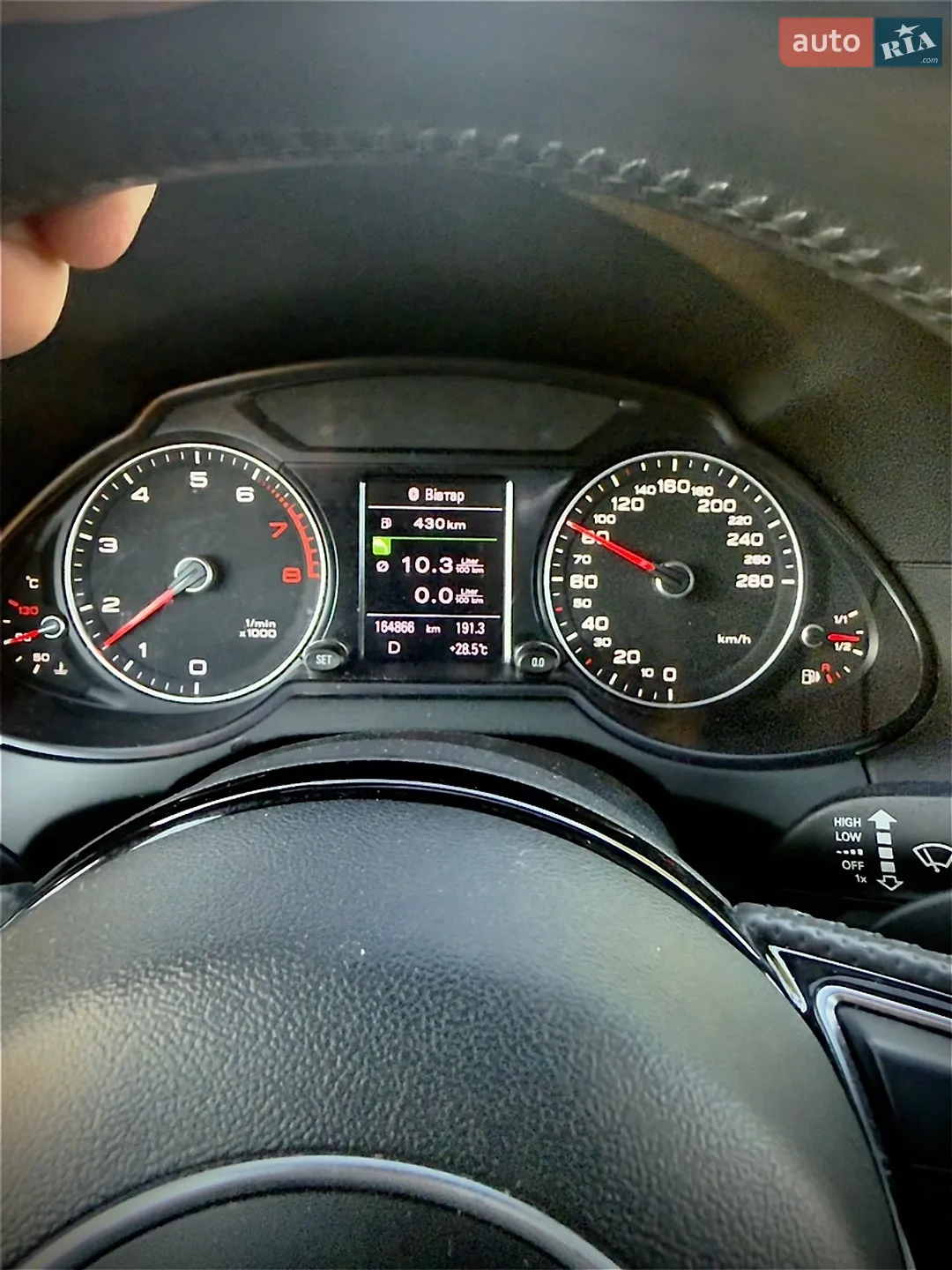 2012 Audi Q5 - мініатюра 13