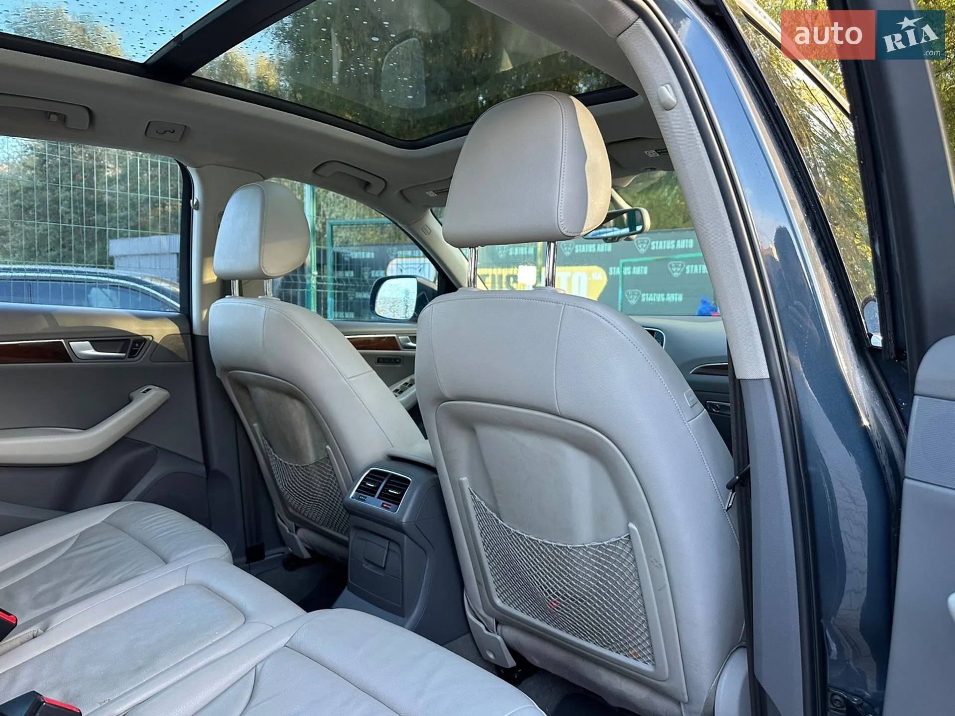 2011 Audi Q5 - мініатюра 16