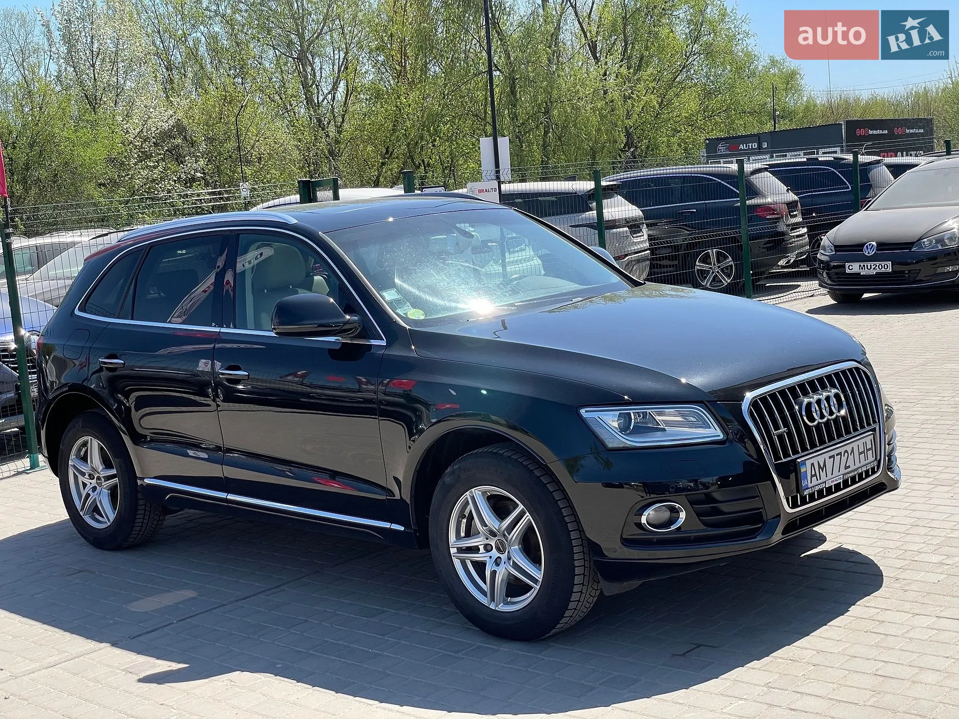 2015 Audi Q5 - мініатюра 7