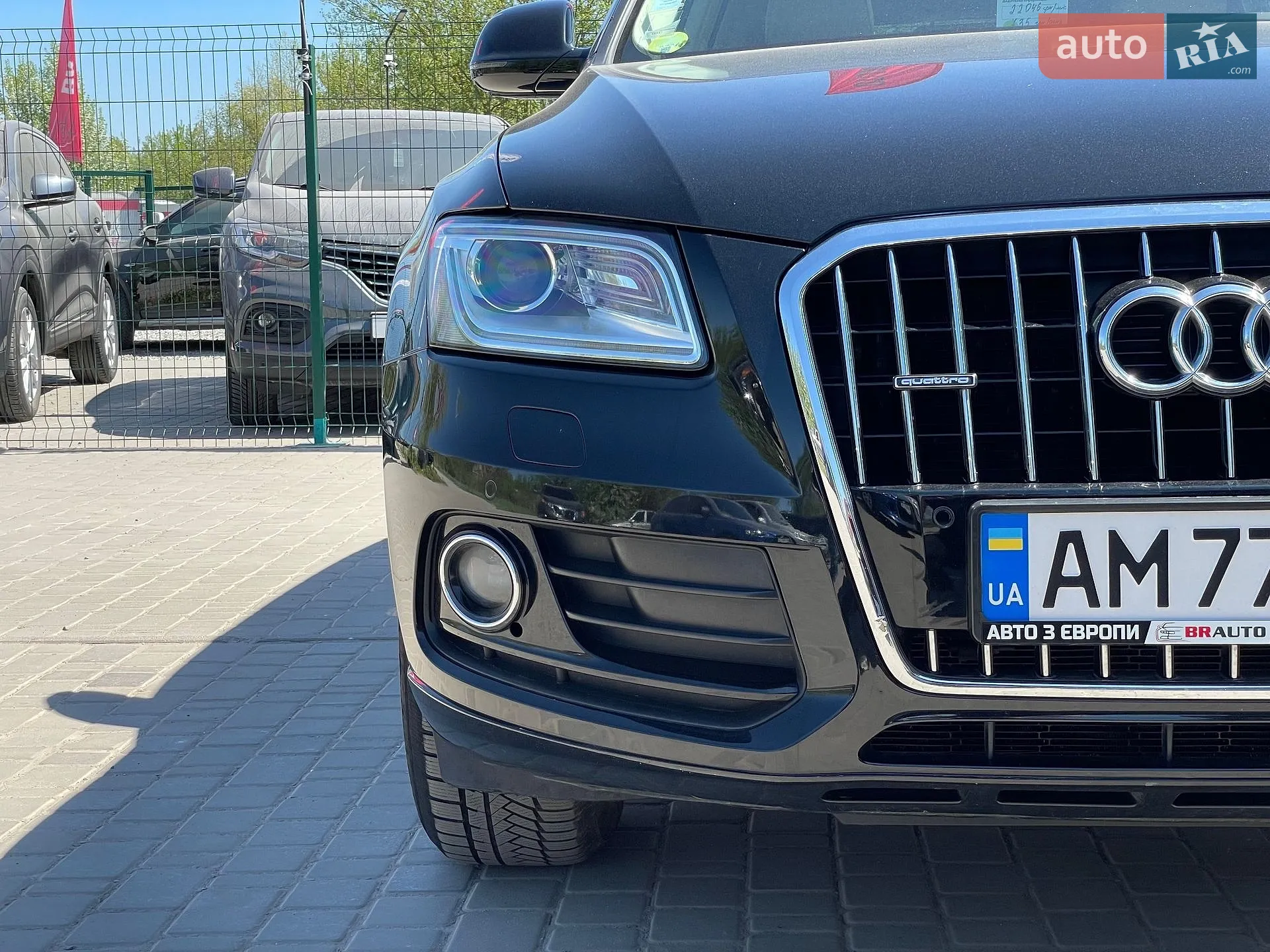 2015 Audi Q5 - мініатюра 9