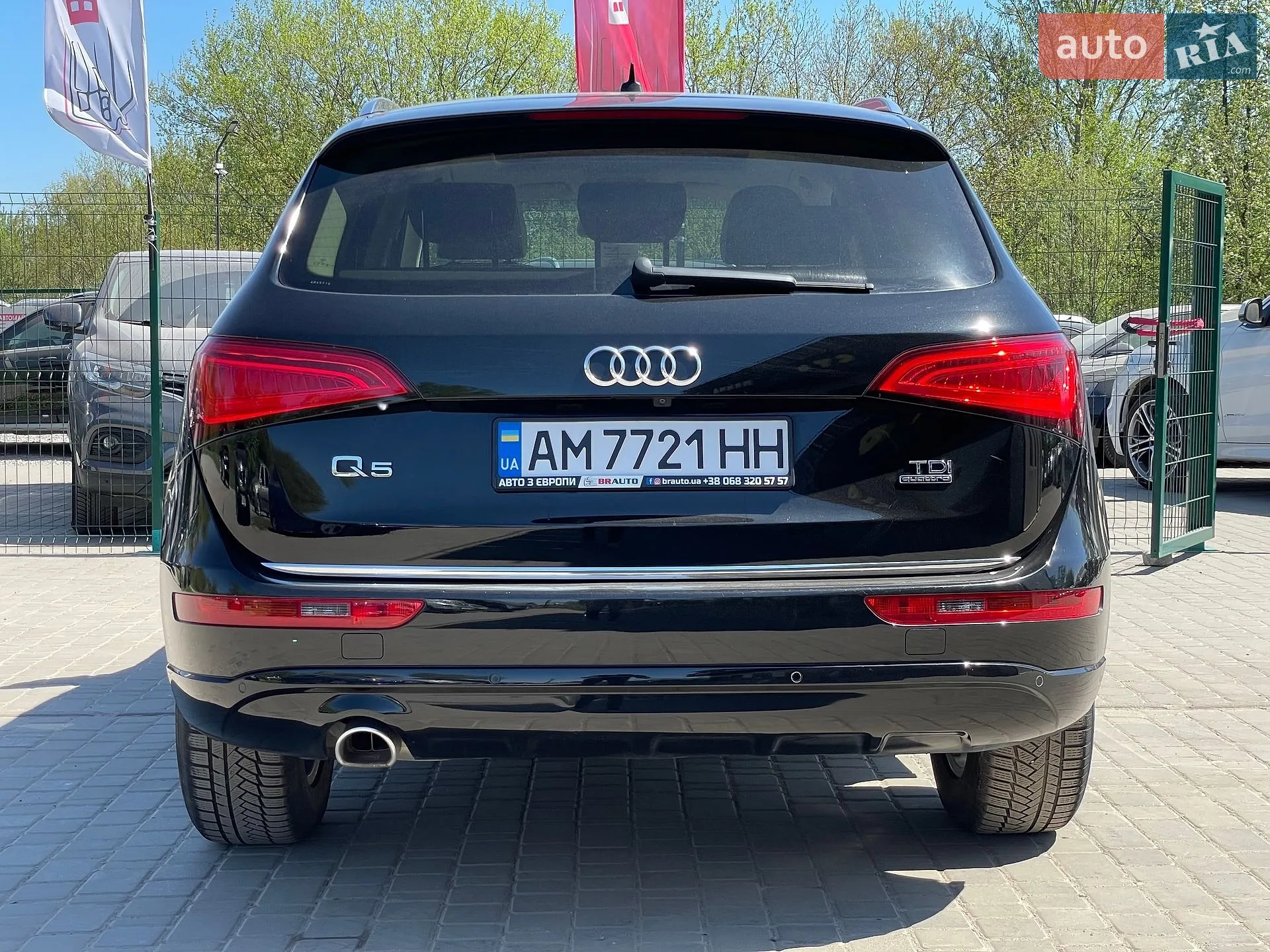 2015 Audi Q5 - мініатюра 16