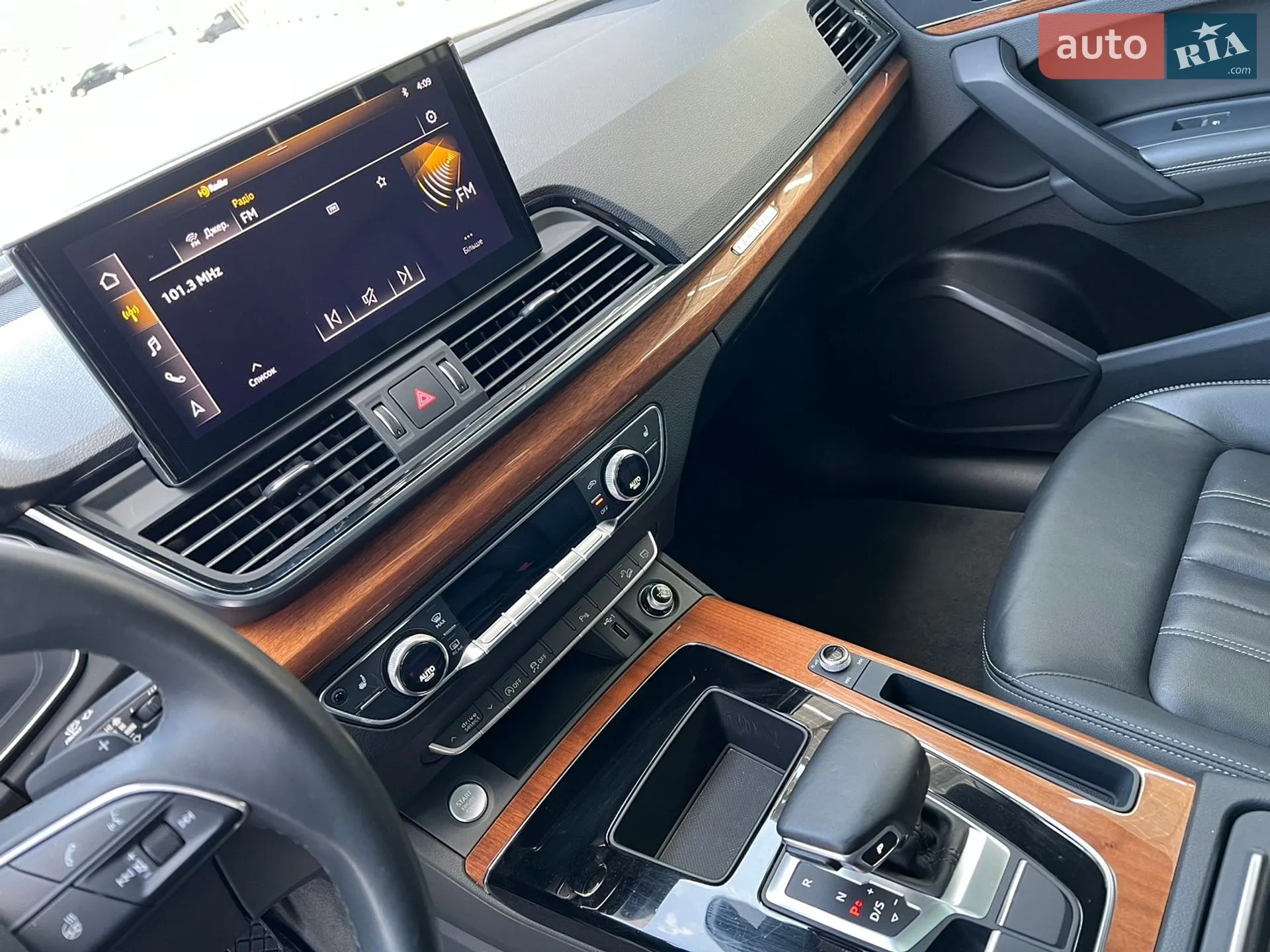 2020 Audi Q5 - мініатюра 38