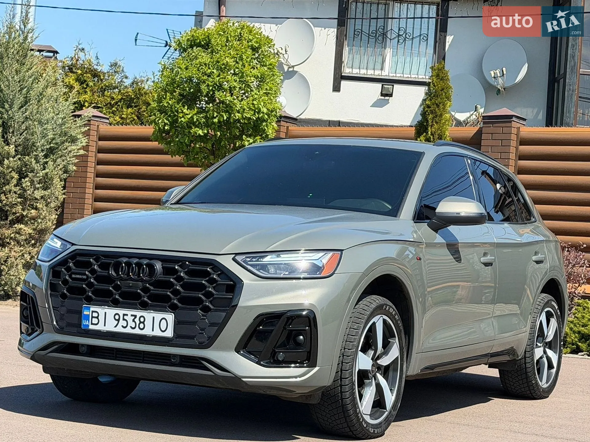 2023 Audi Q5 - мініатюра 5