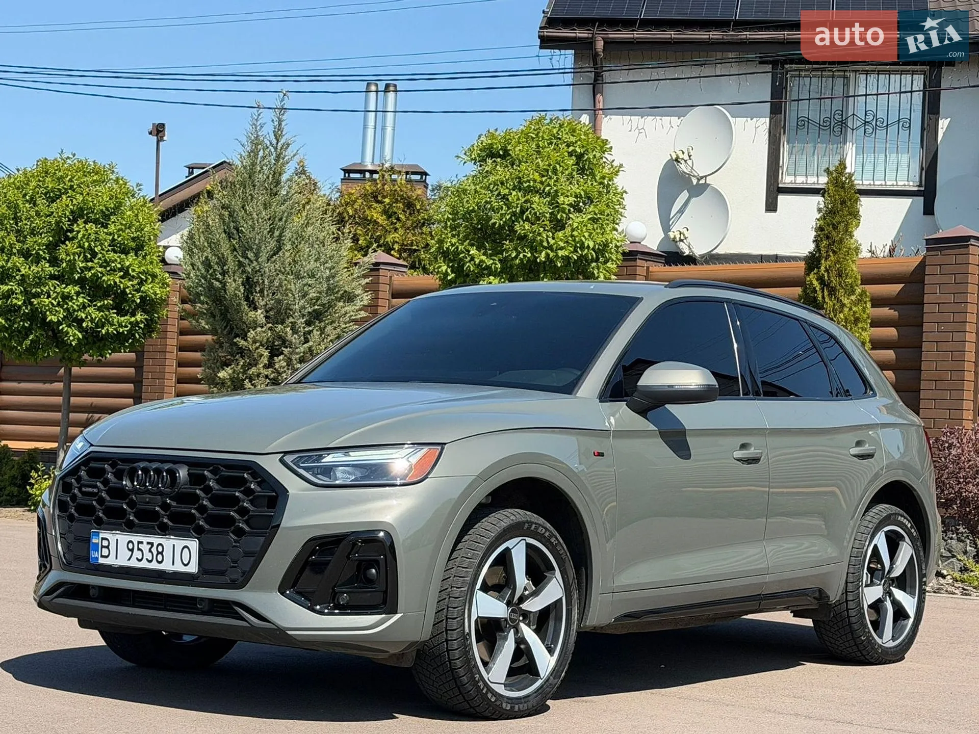 2023 Audi Q5 - мініатюра 8