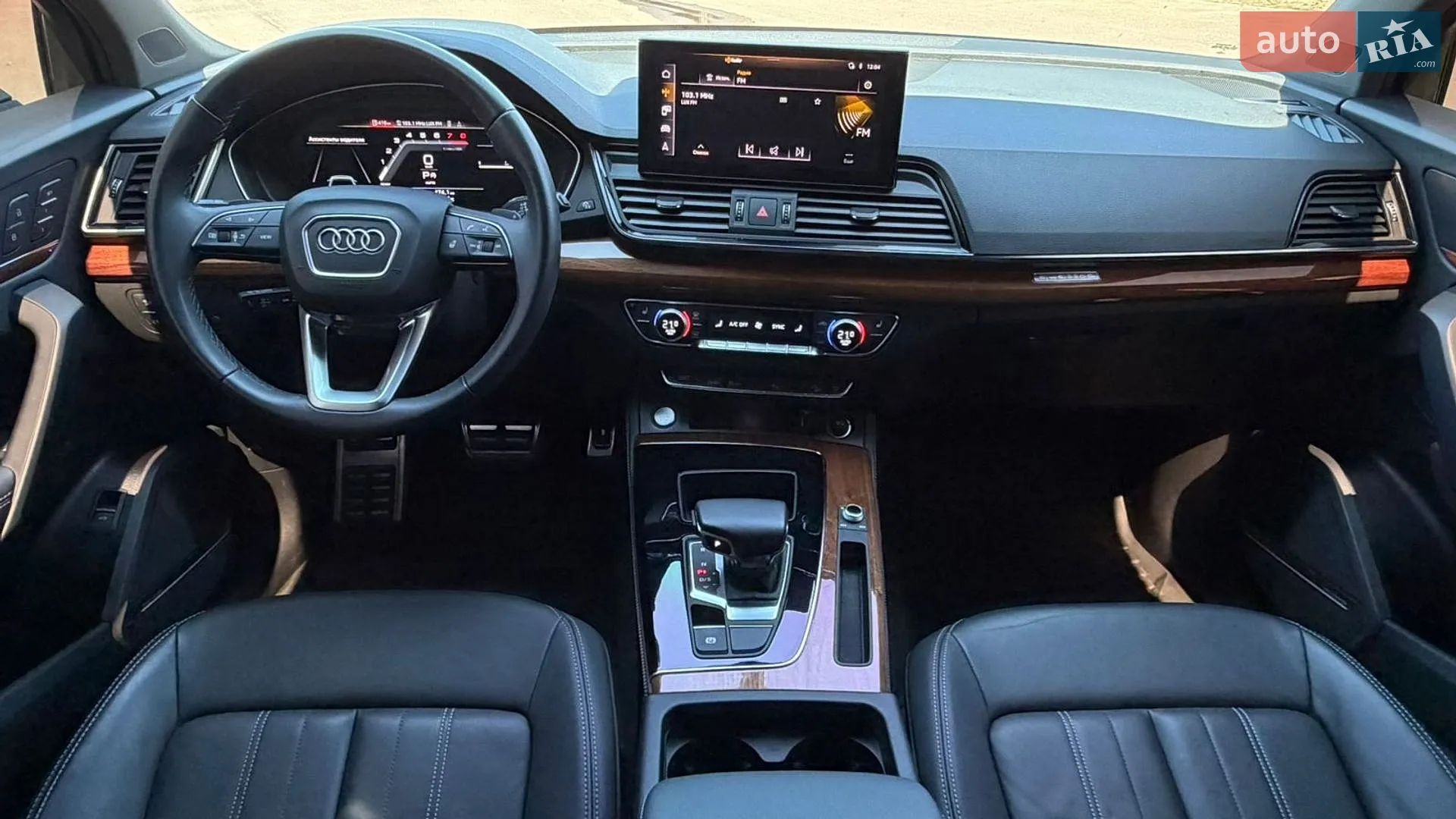2023 Audi Q5 - мініатюра 64