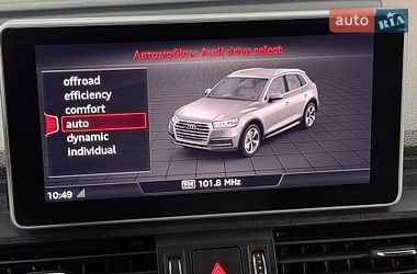 Внедорожник / Кроссовер Audi Q5 2019 в Днепре