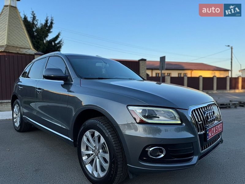 2014 Audi Q5, VIN WA1LFAFP3EA119288:plate — фото 1 (autoria)