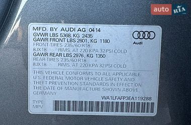 Внедорожник / Кроссовер Audi Q5 2014 в Умани