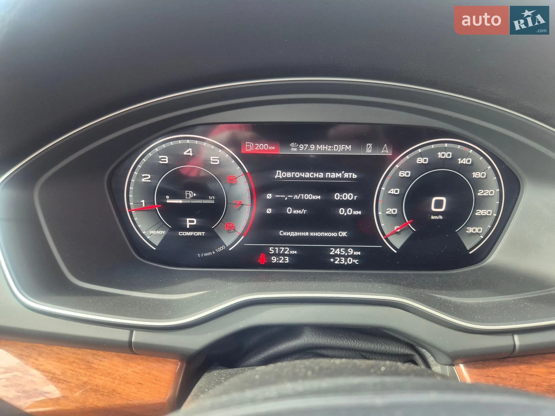 2024 Audi Q5 - мініатюра 13