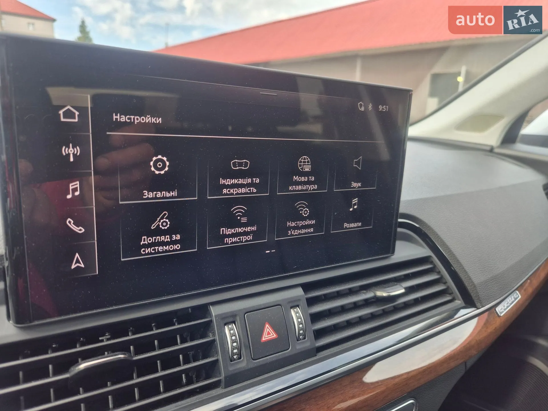 2024 Audi Q5 - мініатюра 18