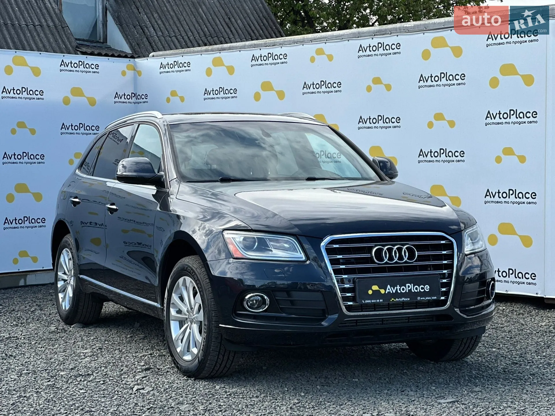 2016 Audi Q5 - мініатюра 14