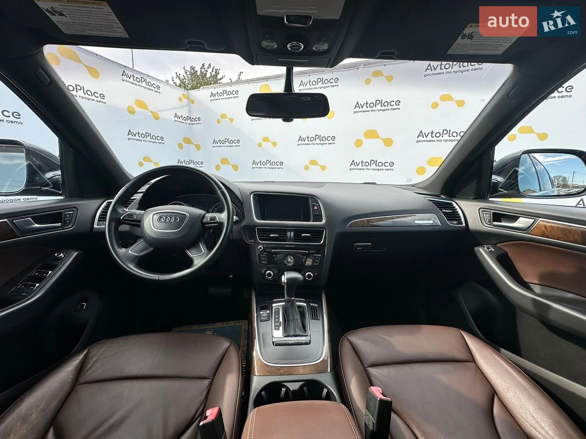 2016 Audi Q5 - мініатюра 36