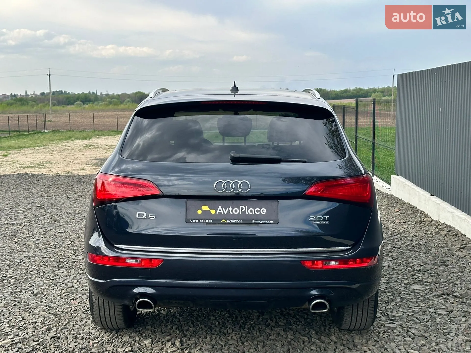 2016 Audi Q5 - мініатюра 82