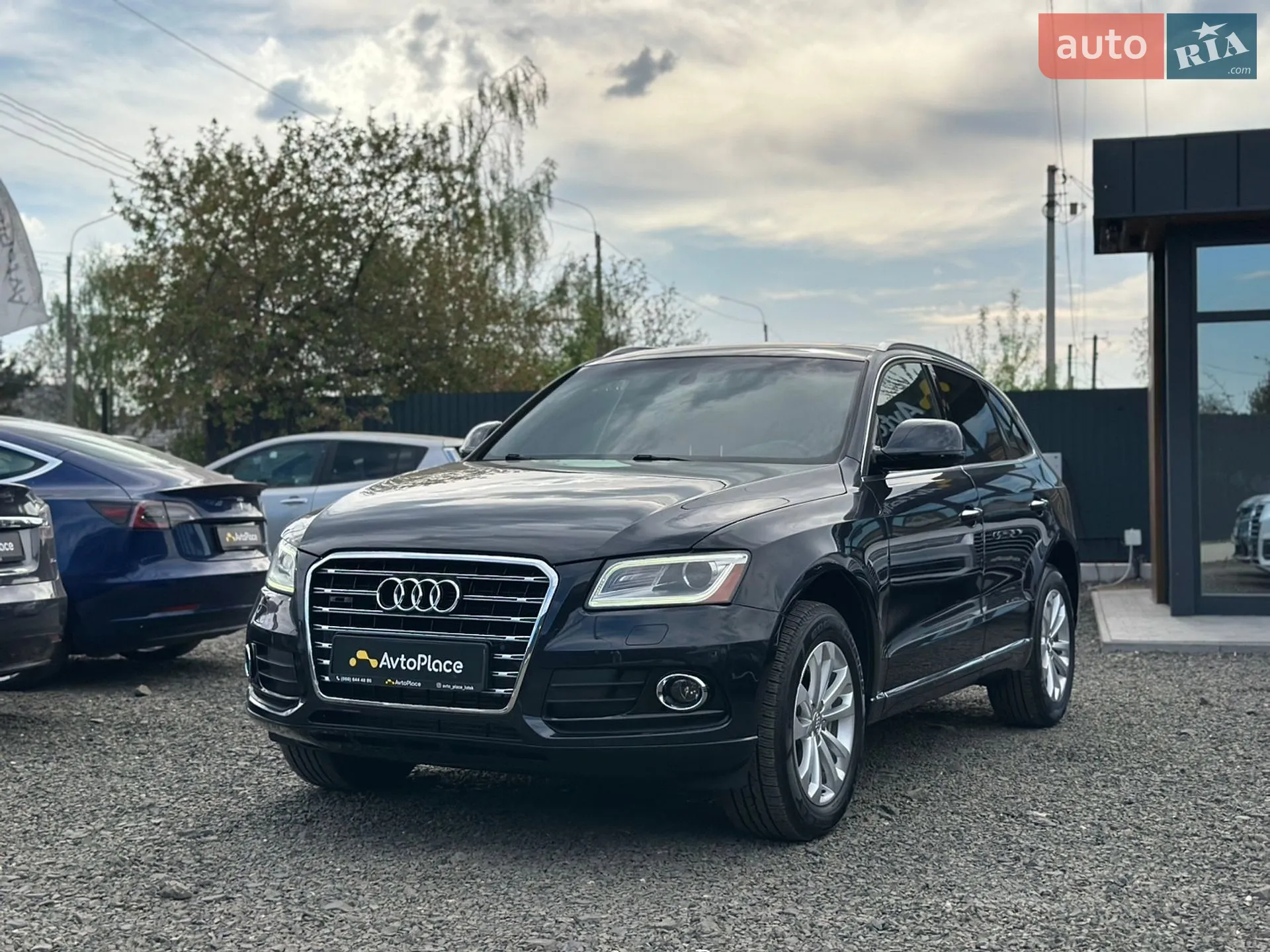 2016 Audi Q5 - мініатюра 89