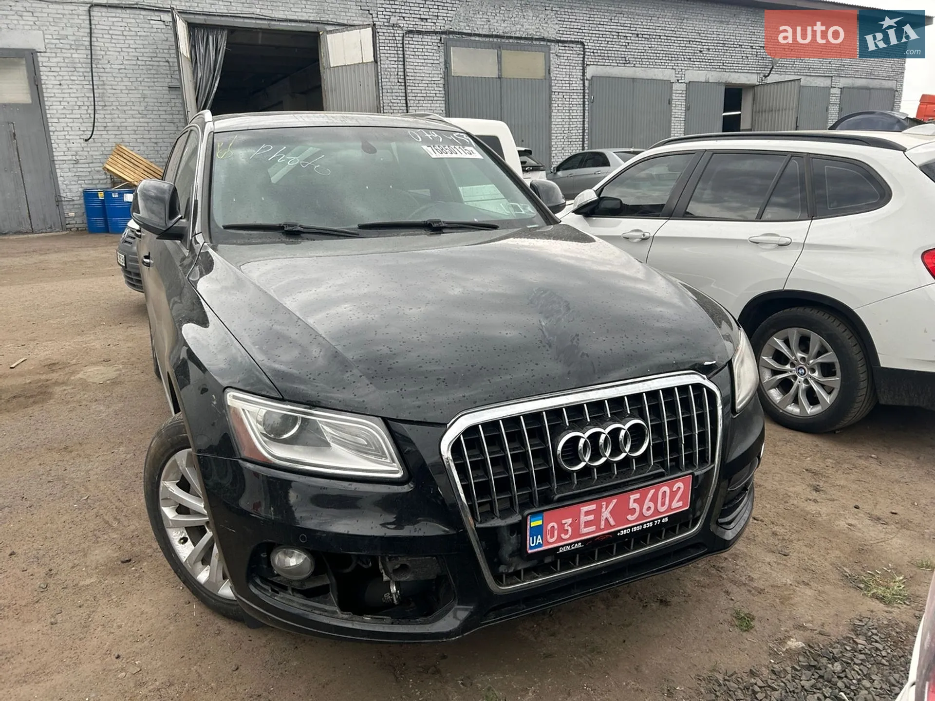2013 Audi Q5 - мініатюра 5