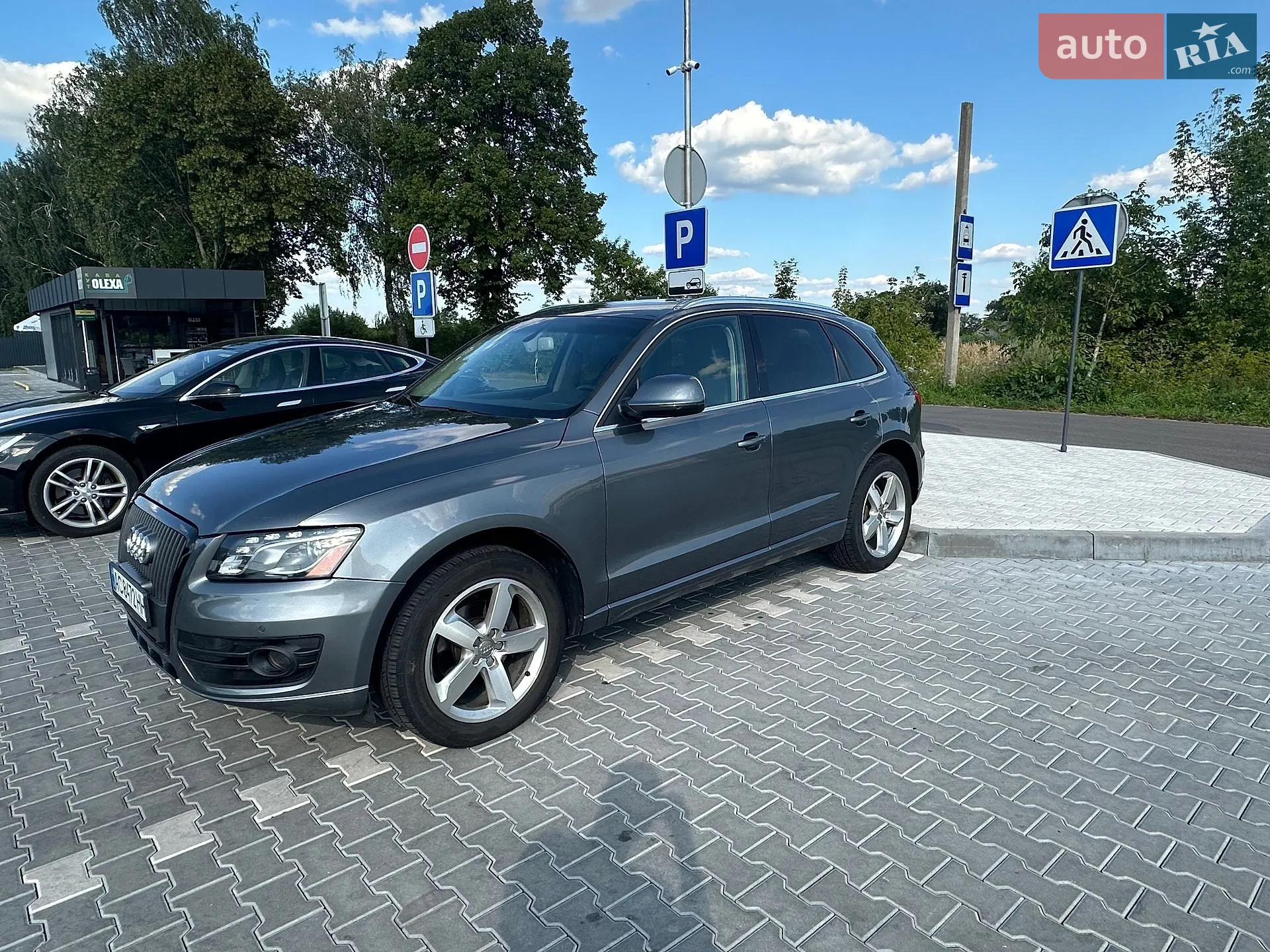 2012 Audi Q5 - мініатюра 5
