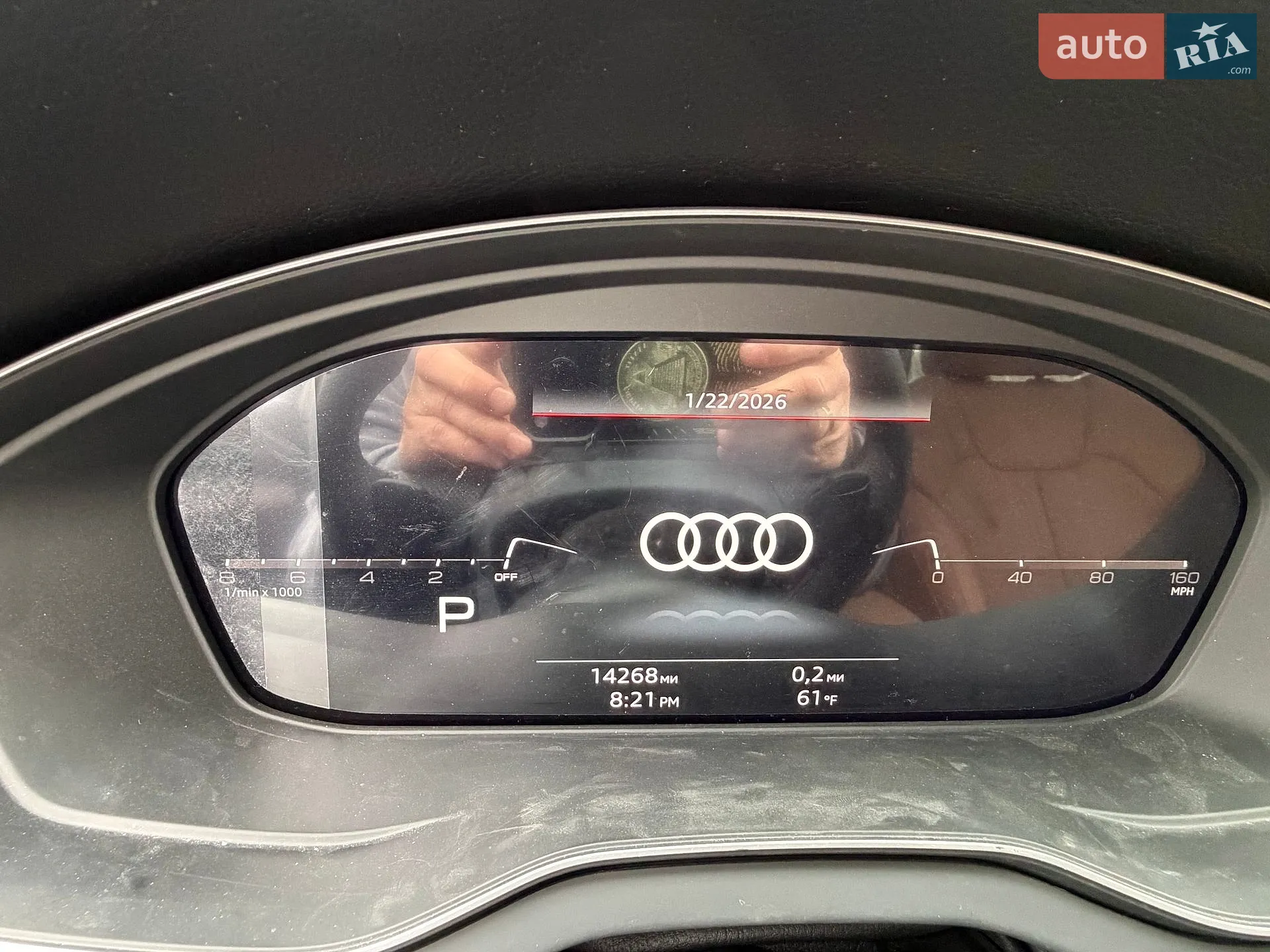 2024 Audi Q5 - мініатюра 14
