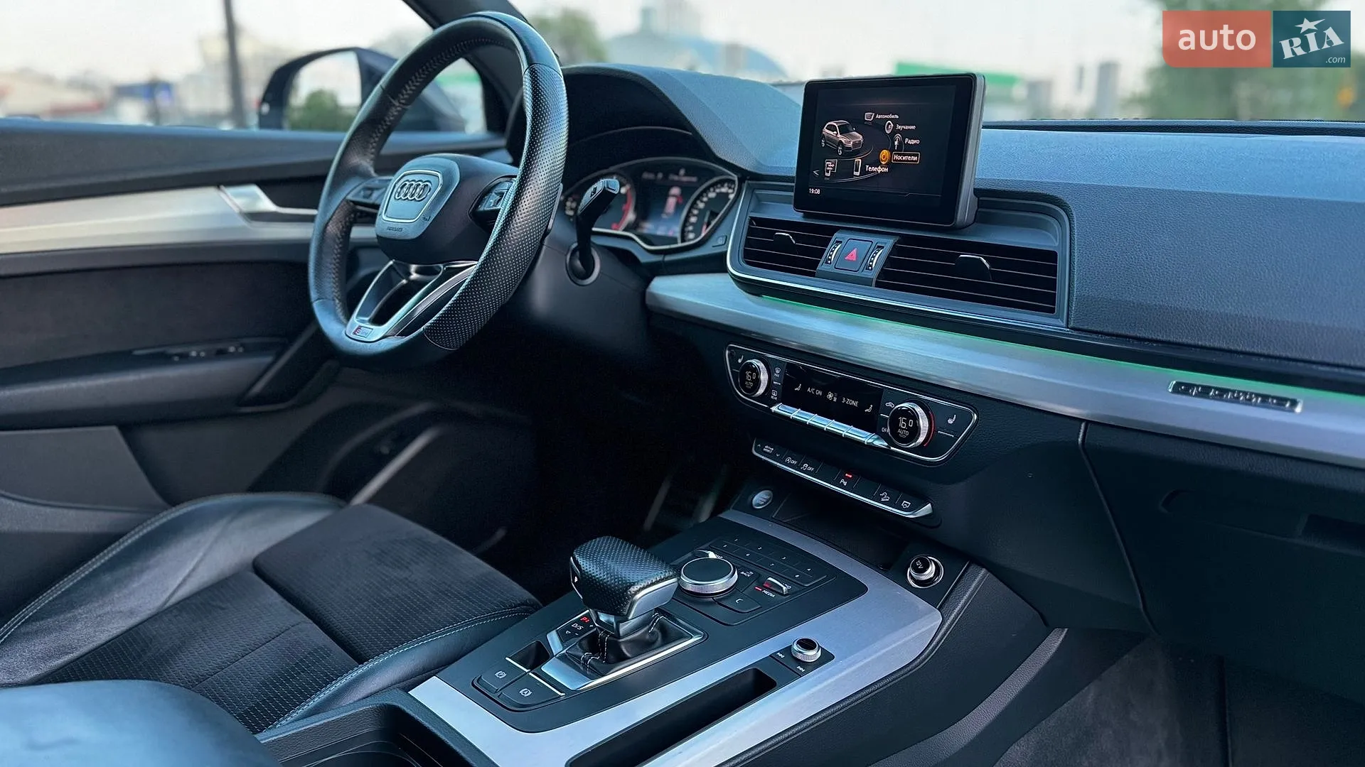 2017 Audi Q5 - мініатюра 30