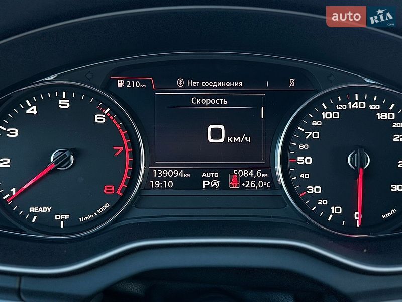 Внедорожник / Кроссовер Audi Q5 2017 в Киеве